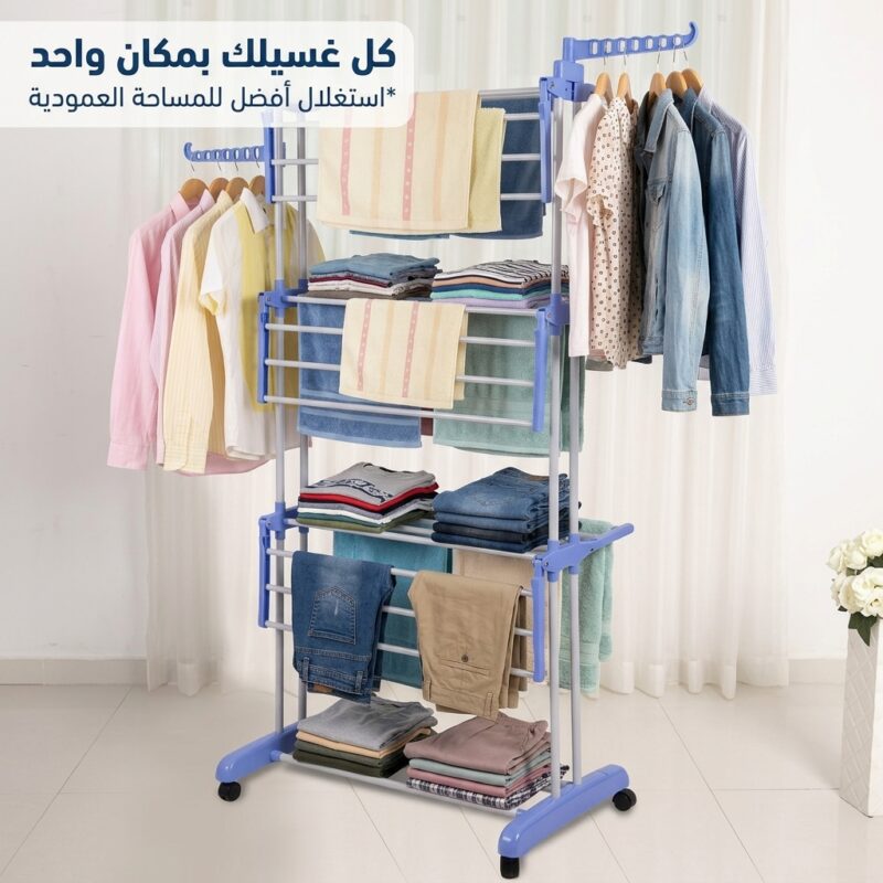 المنشر العامودي العملاق