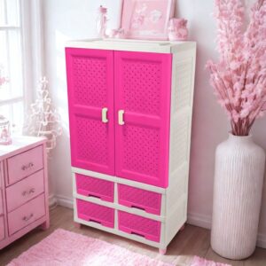 خزانة كلاسيك مع أربع جوارير