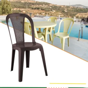 كرسي السرايا