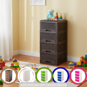 ادارج كلاسيك رباعي