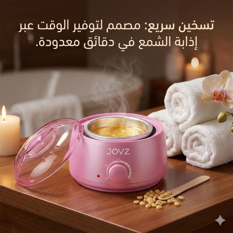 جهاز الواكس الاحترافي JOVZ الأصلي - الصورة 2