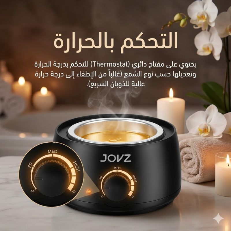 مناسب لجميع الشمع