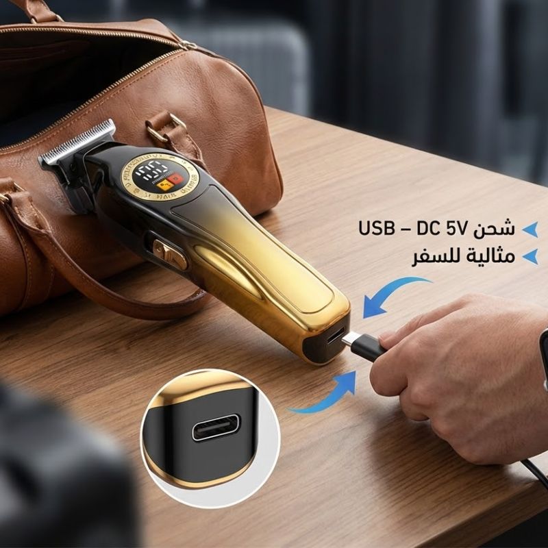 Battery and Handling