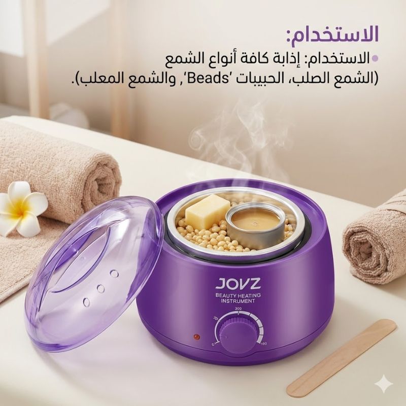 تصميم عملي وآمن