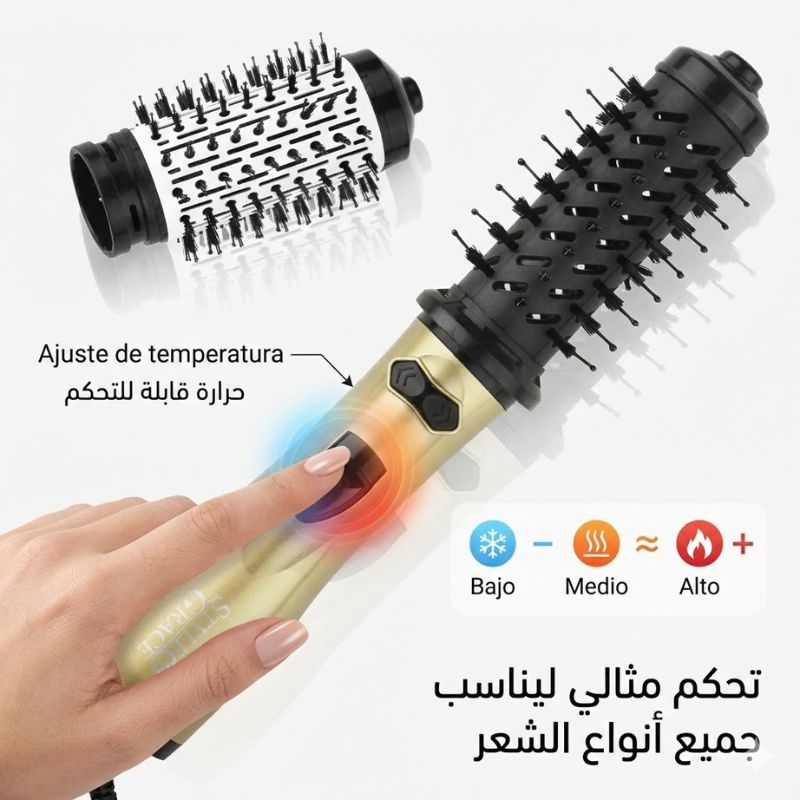 طلاء سيراميكي لحماية الشعر