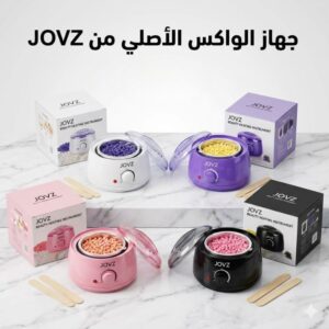 جهاز الواكس الاحترافي JOVZ الأصلي