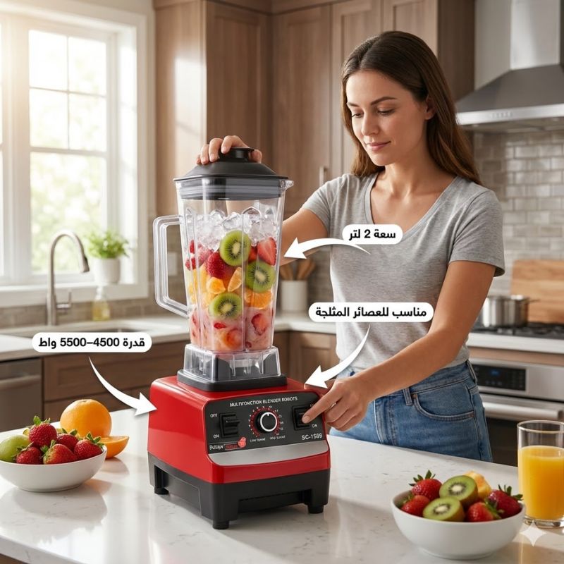 الخلاط الجبار سيلفر كرست