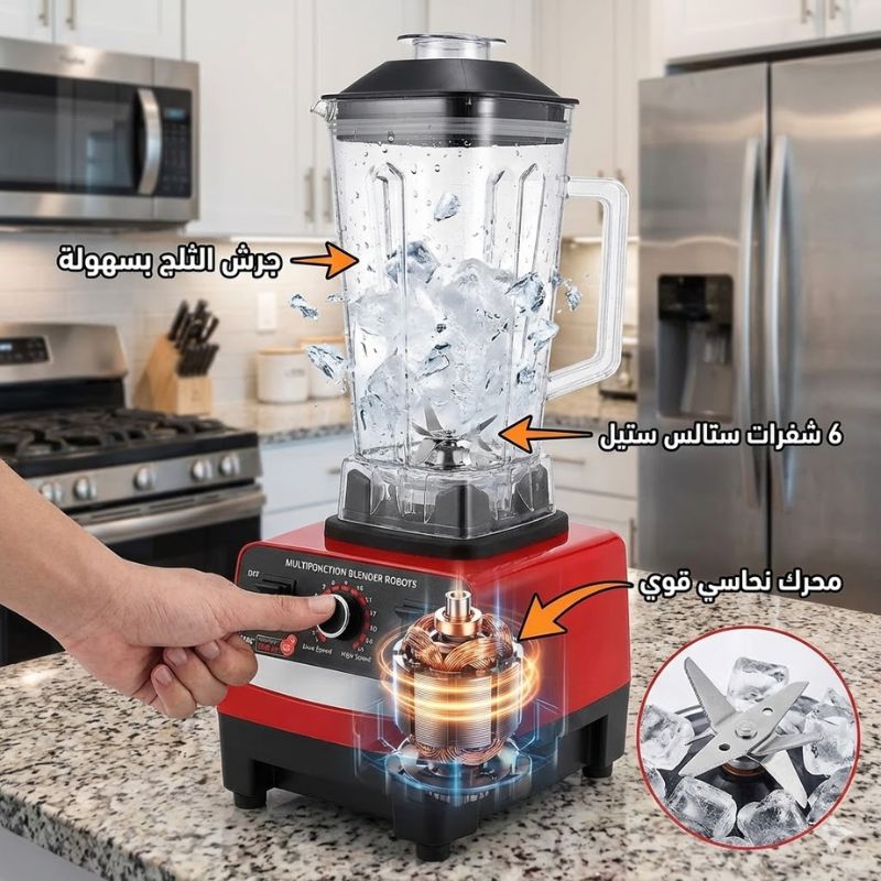 التروس المعدنية