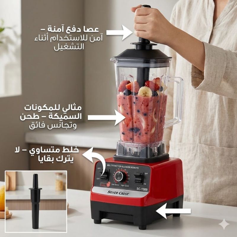 صورة جانبية