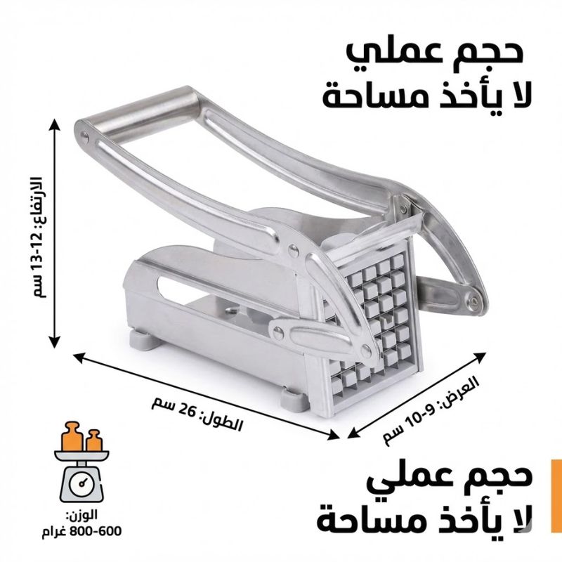 صورة توضيحية 4