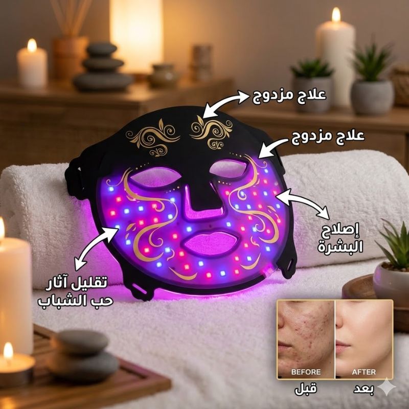 جهاز التحكم