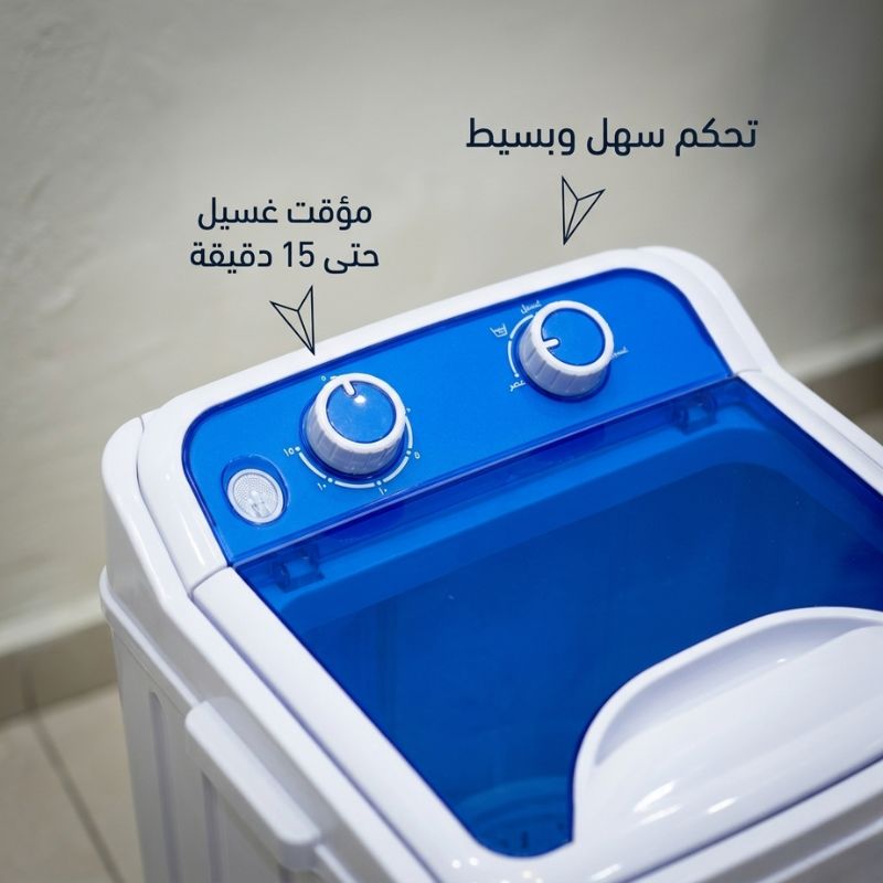 تفاصيل الغسالة من الداخل