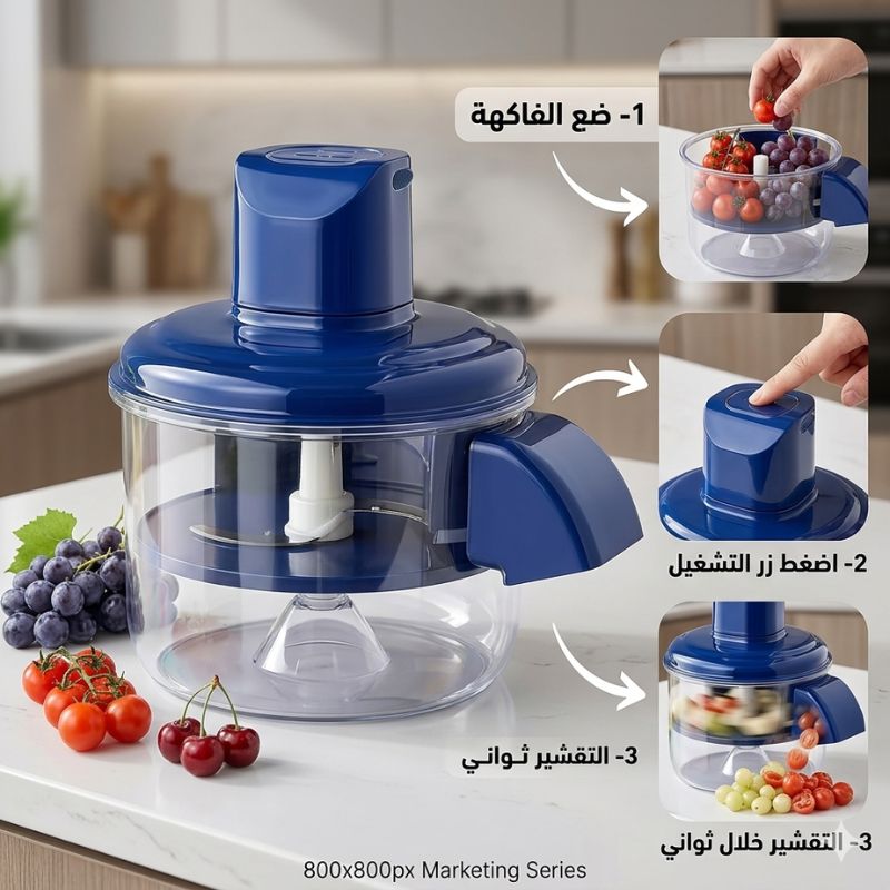 سرعة التقشير