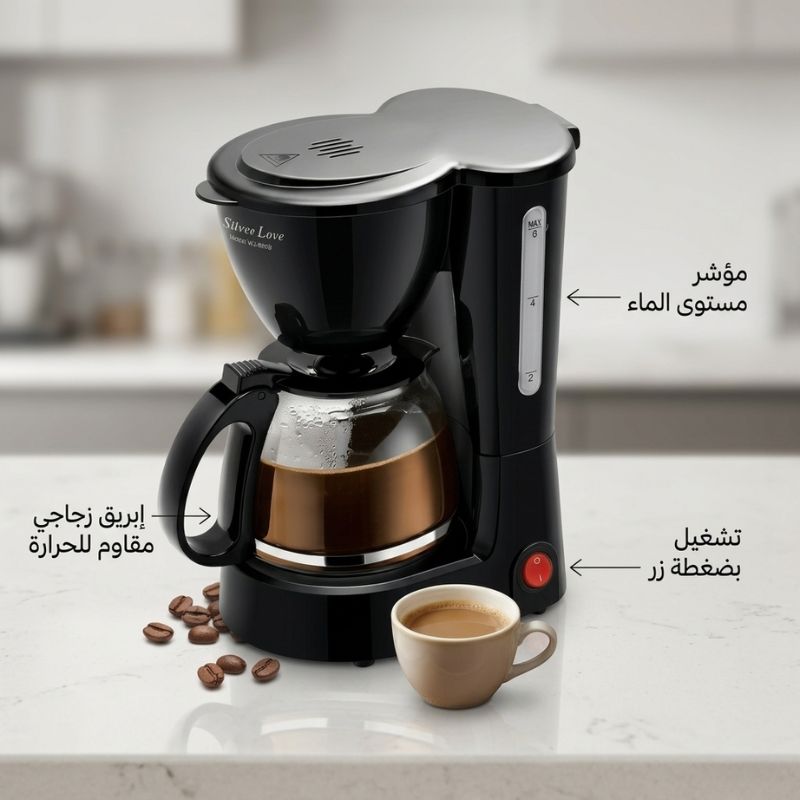 تصميم عصري لصانعة القهوة