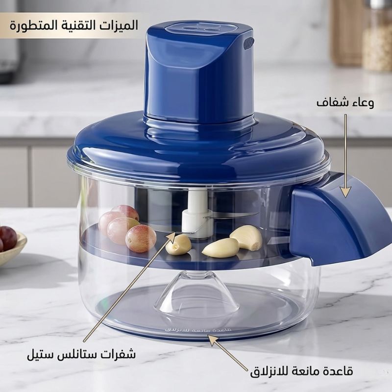 تقشير العنب