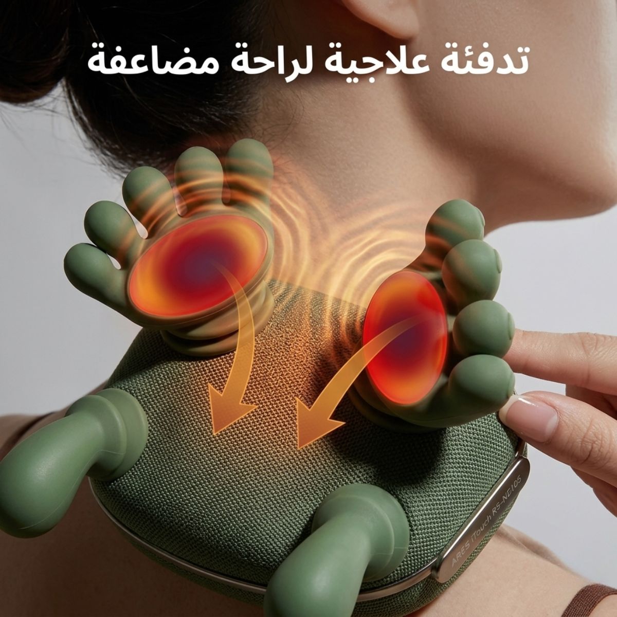 بطارية لاسلكية قوية