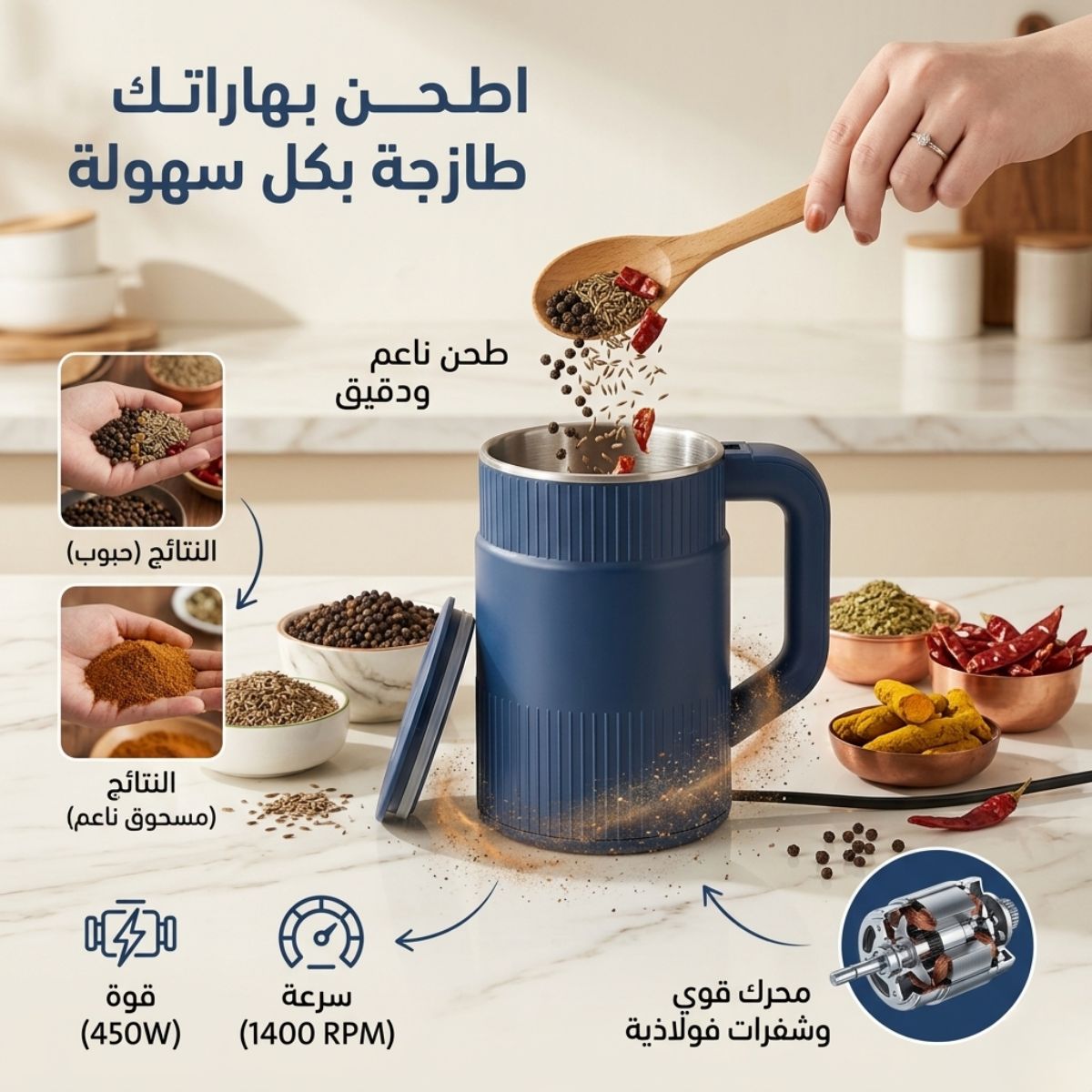 تفاصيل 2