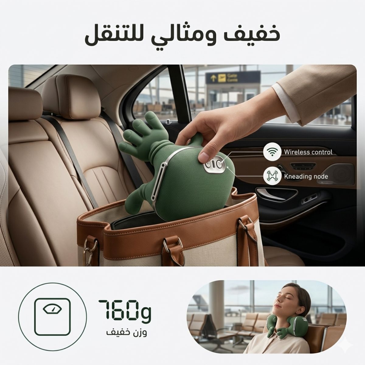 المواصفات التقنية والأبعاد