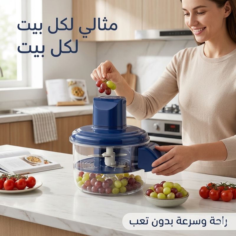 التنظيف