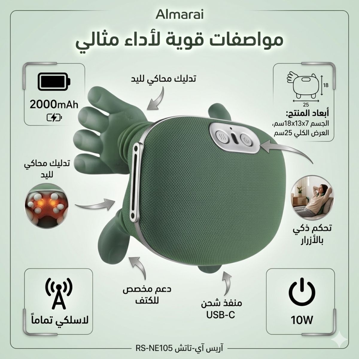 روتين صحي يومي