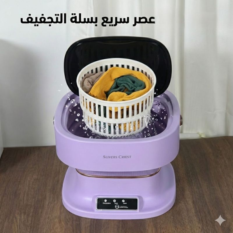 سدادة التصريف
