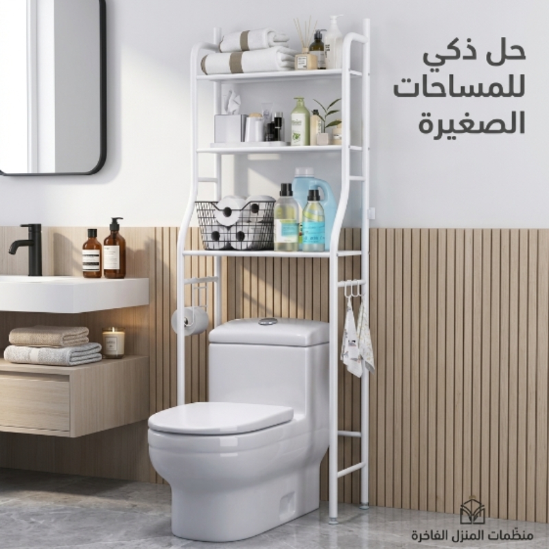 تفاصيل الستاند