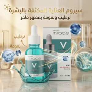سيروم مضاد للشيخوخة
