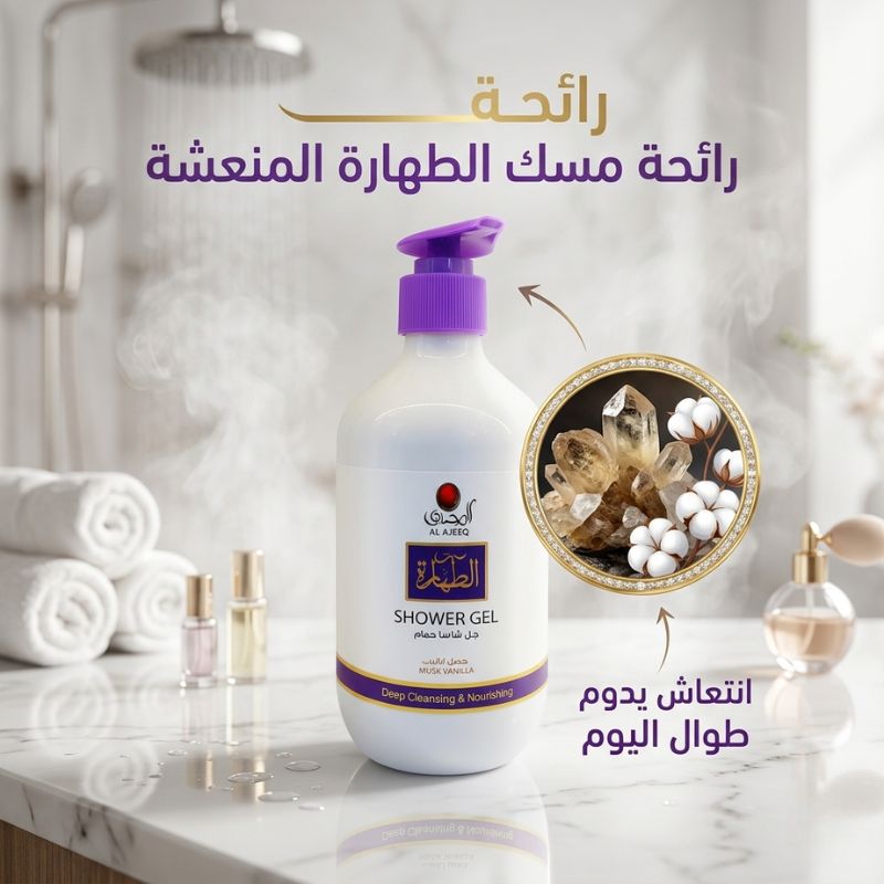 المكونات الطبيعية