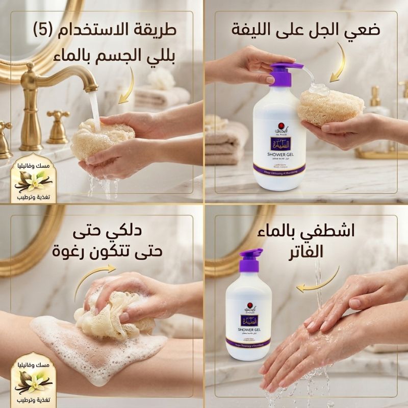 معايير الجودة
