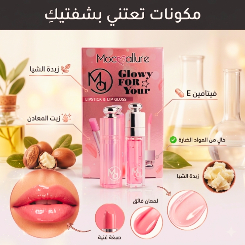 صورة المنتج الرئيسية