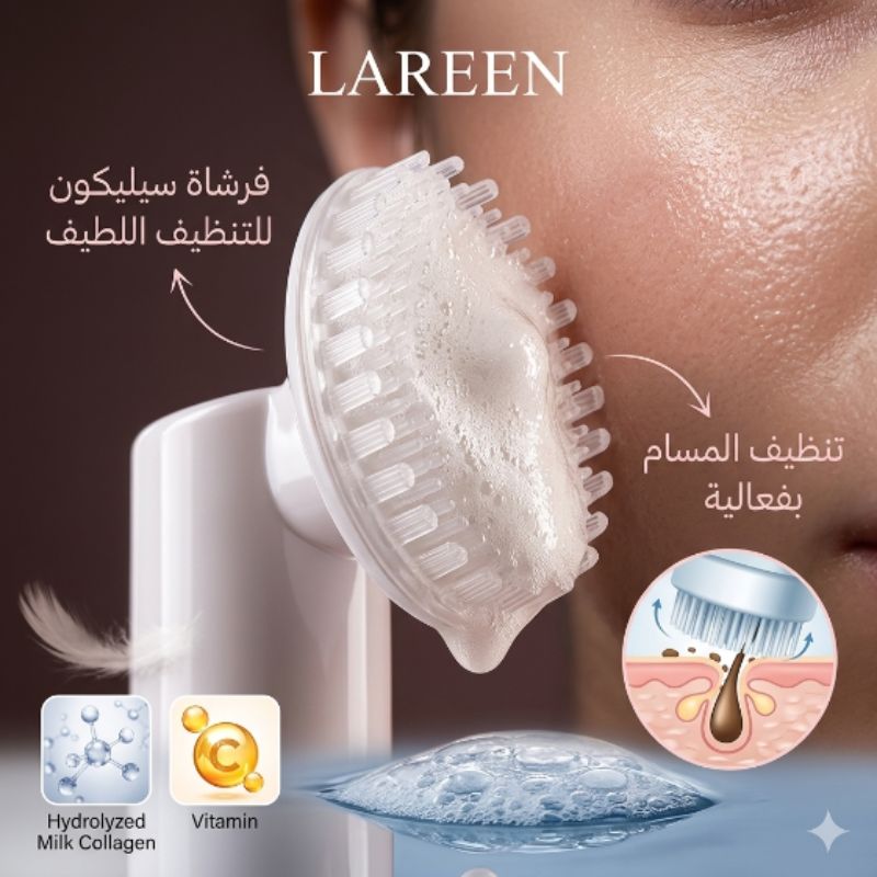 عرض المنتج