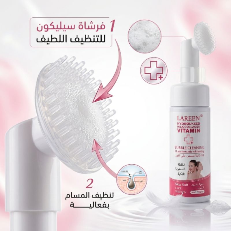 طريقة الاستخدام