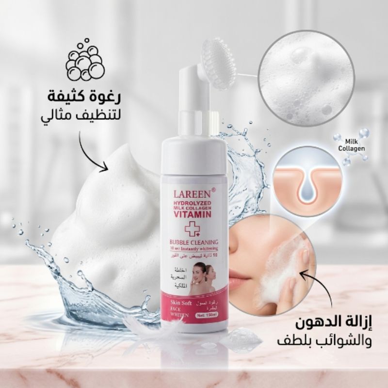 الاستخدام اليومي