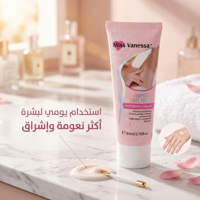 كيفية استخدام الكريم