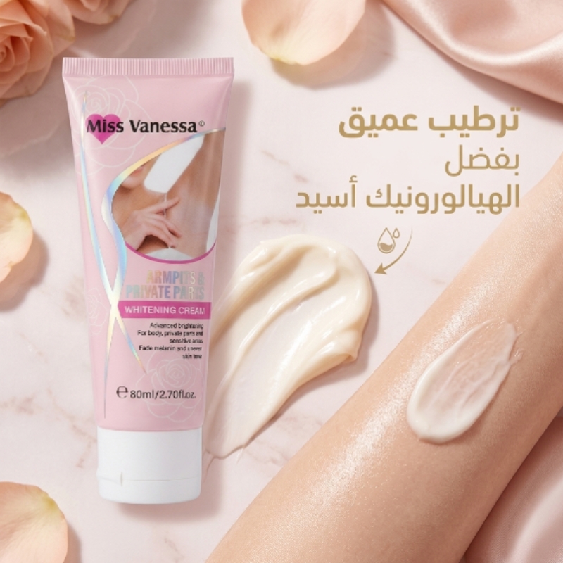 صورة المنتج 5