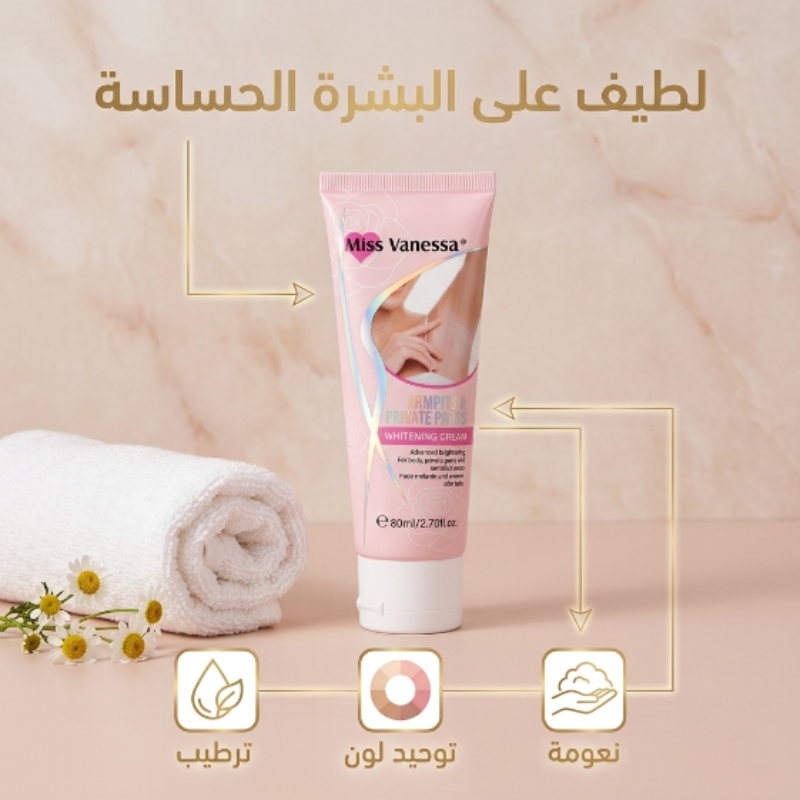 صورة المنتج 7