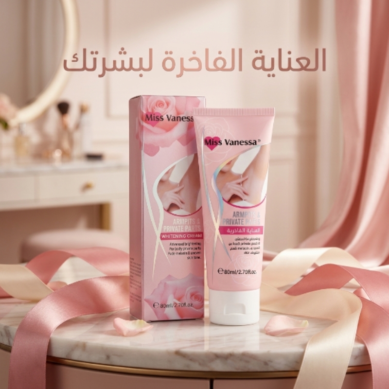 صورة المنتج 8