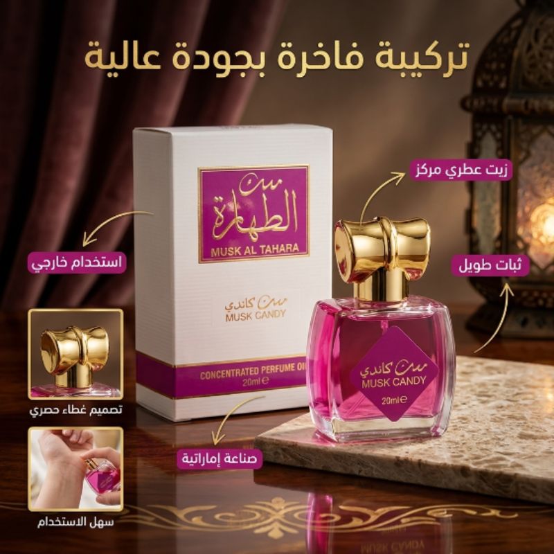 تفاصيل 3