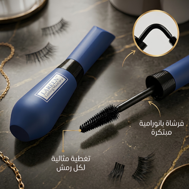 مميزات الماسكارا