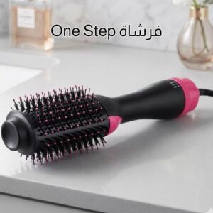 فرشاة الشعر One Step