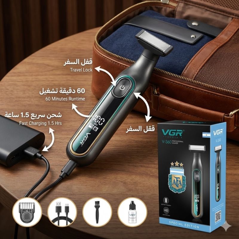 ماكينة الحلاقة VGRV-360 - الصورة 12