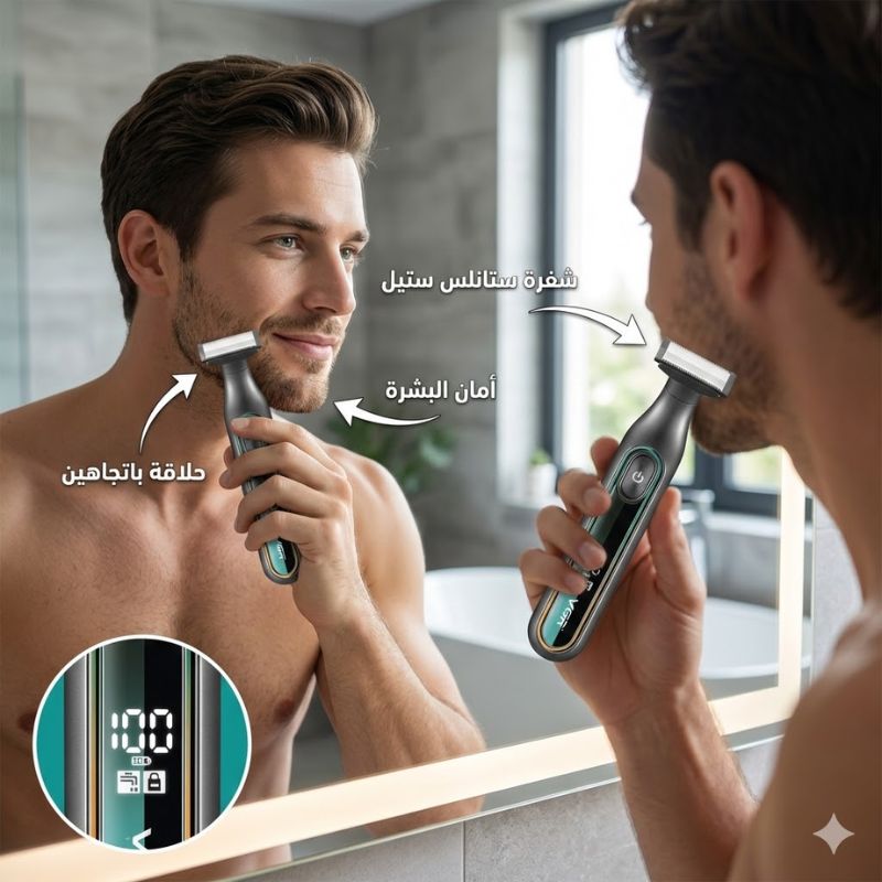 ماكينة الحلاقة VGRV-360 - الصورة 7
