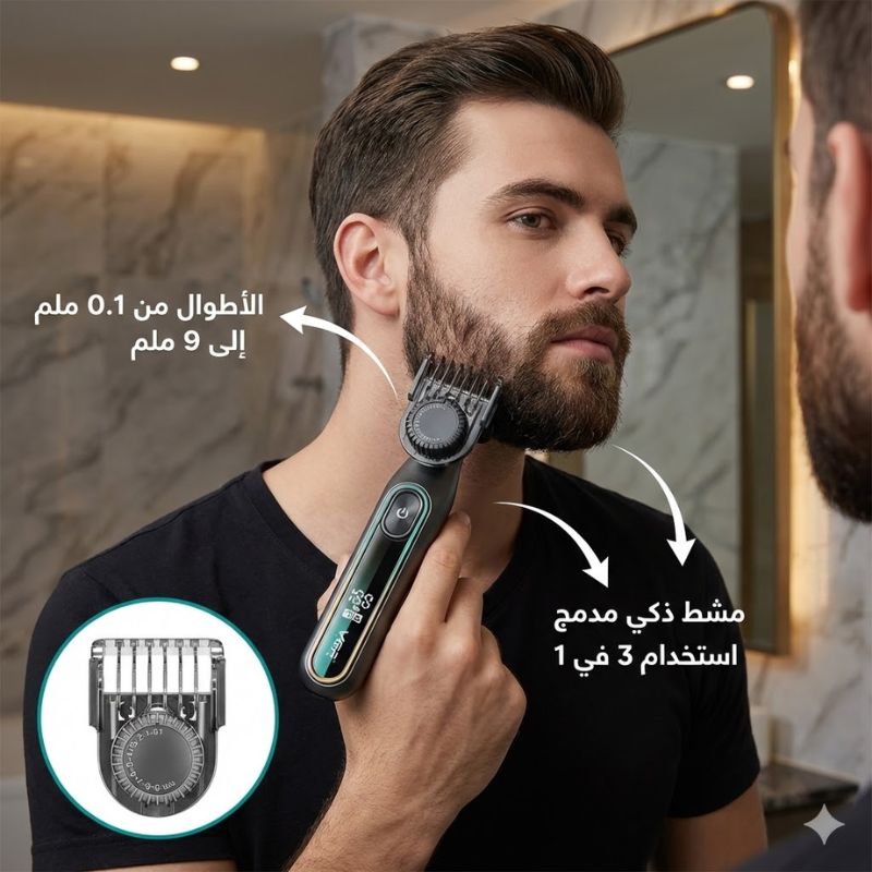 ماكينة الحلاقة VGRV-360 - الصورة 9