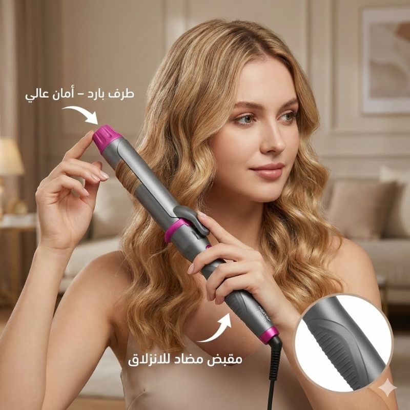 فير maxtop - الصورة 6