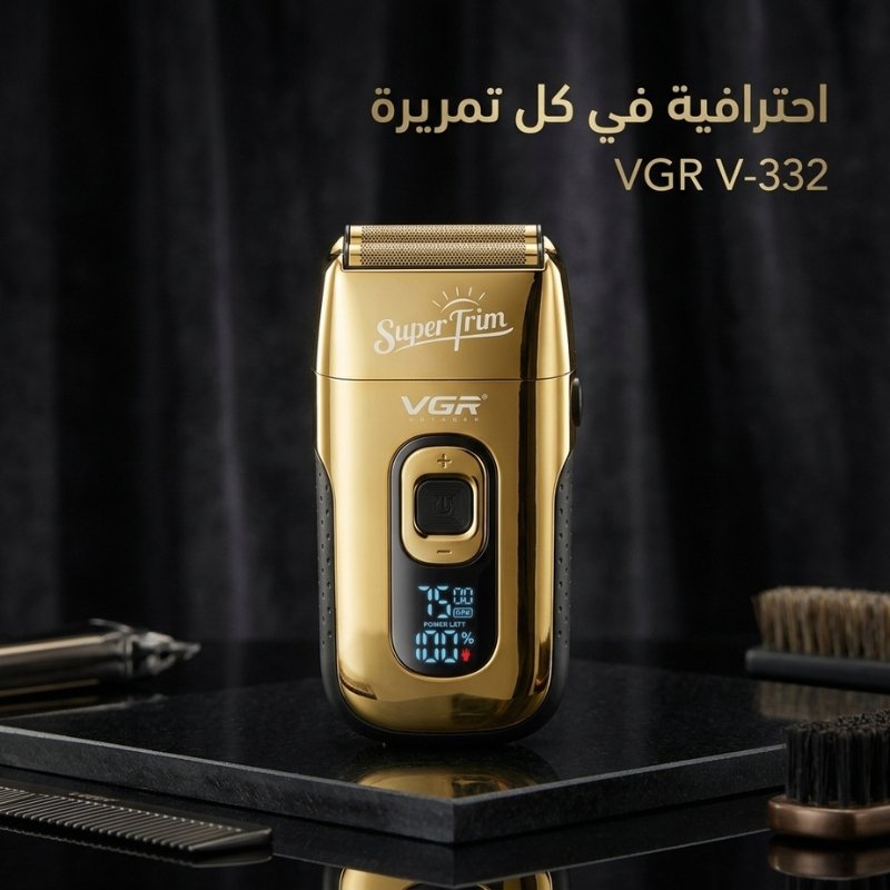 ماكينة الحلاقة VGR V-332