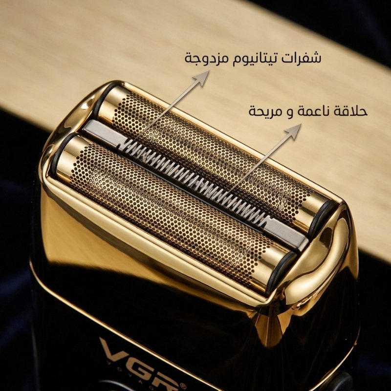 ماكينة الحلاقة VGR V-332 - الصورة 11