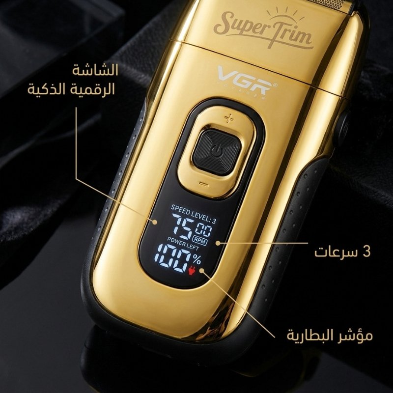 ماكينة الحلاقة VGR V-332 - الصورة 5