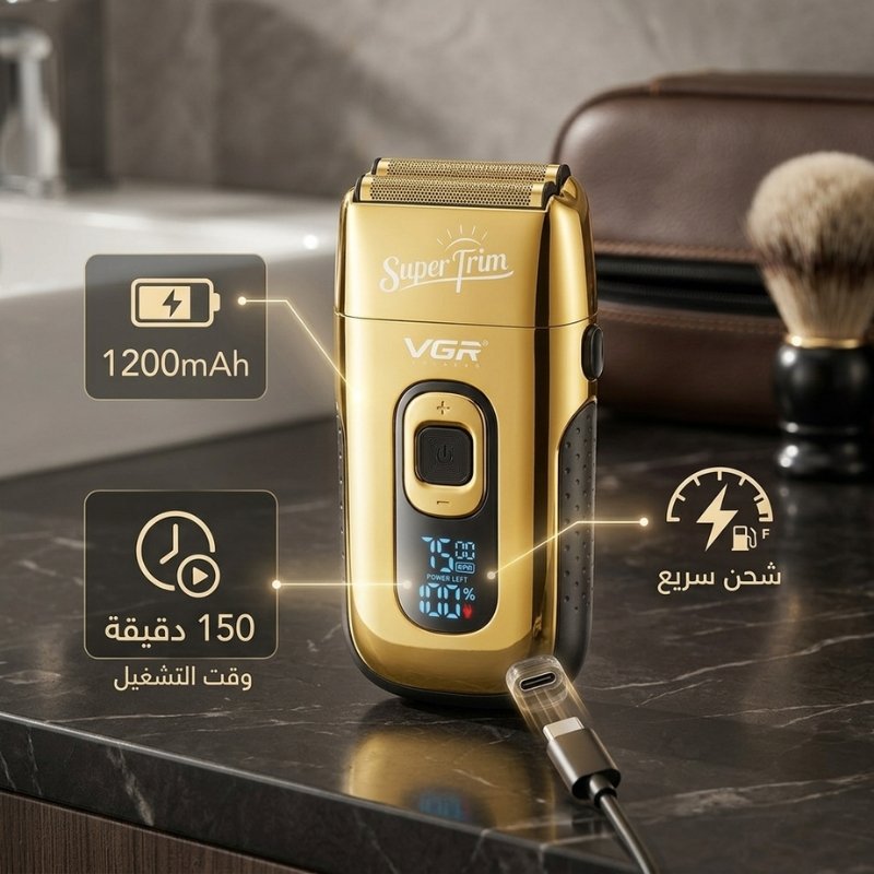 ماكينة الحلاقة VGR V-332 - الصورة 6