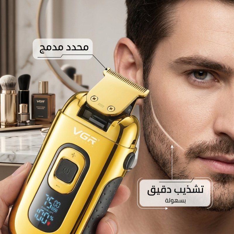 ماكينة الحلاقة VGR V-332 - الصورة 8