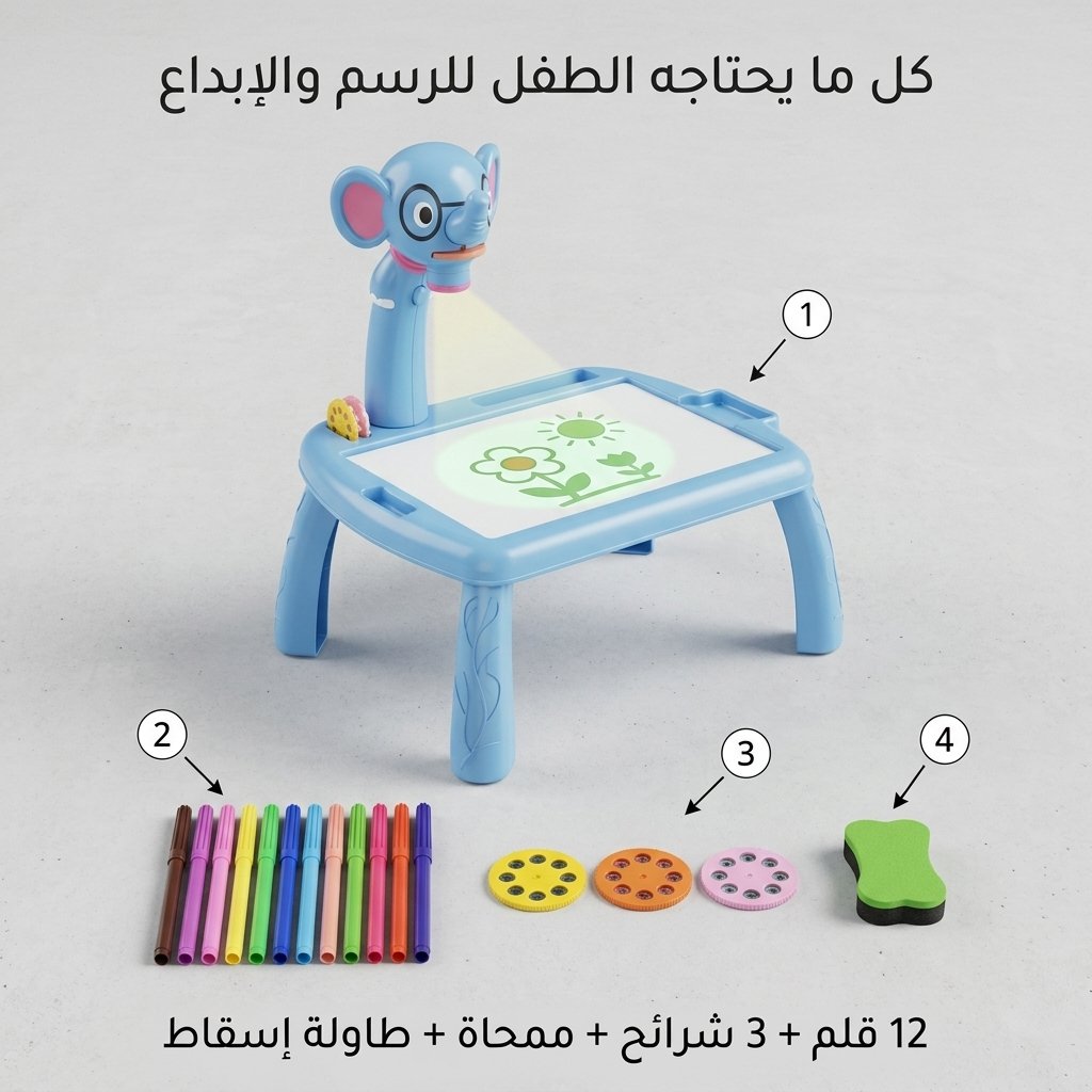 بروجيكتور الرسم المضيء - الصورة 4